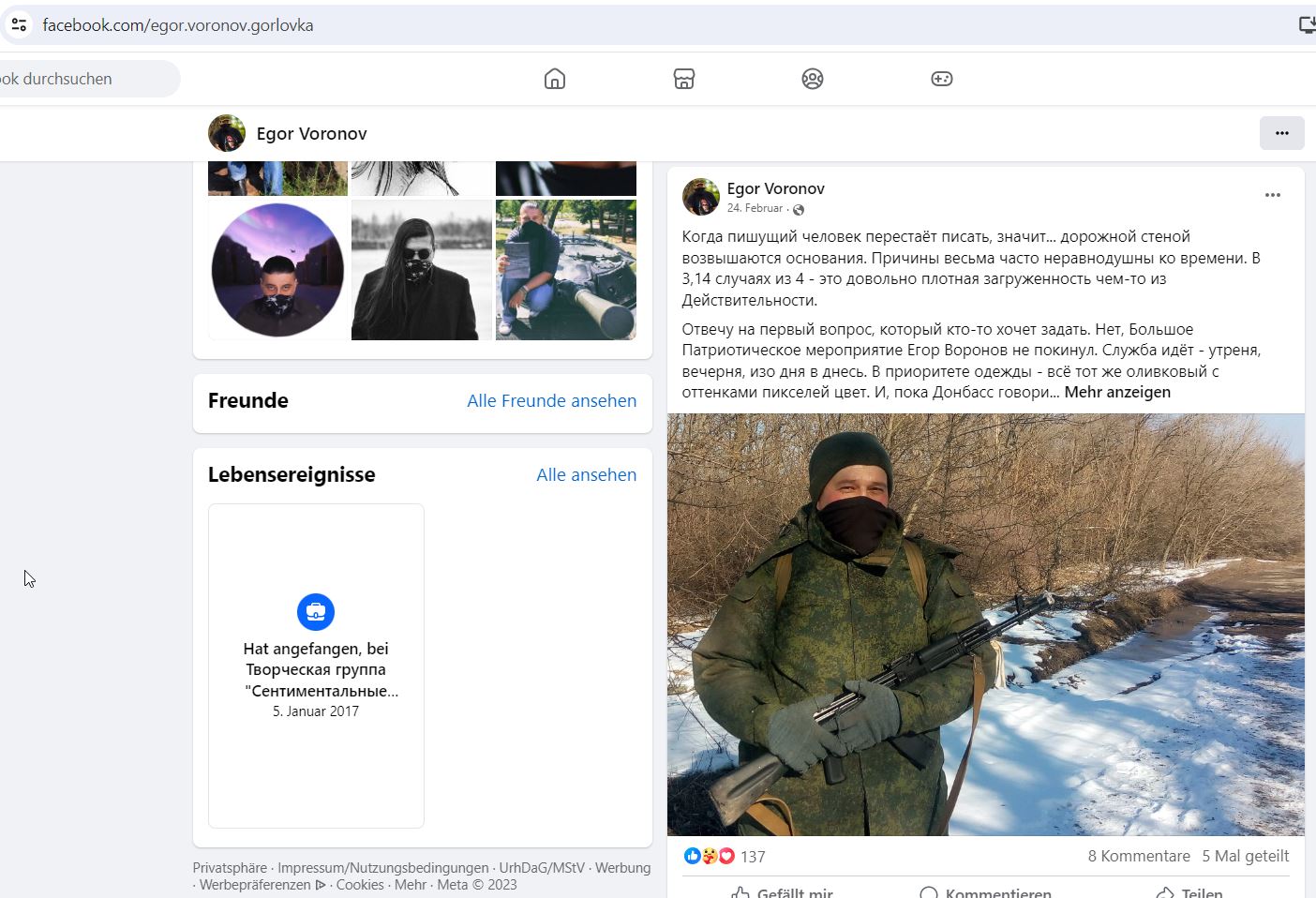 Voronov_Egor_001__SoR_003__-FB.jpg
